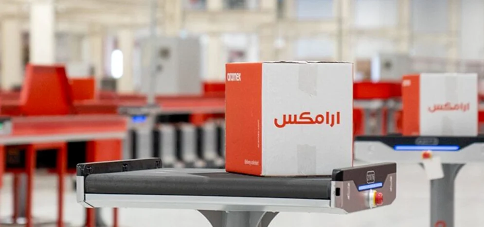 aramex-1280x1280